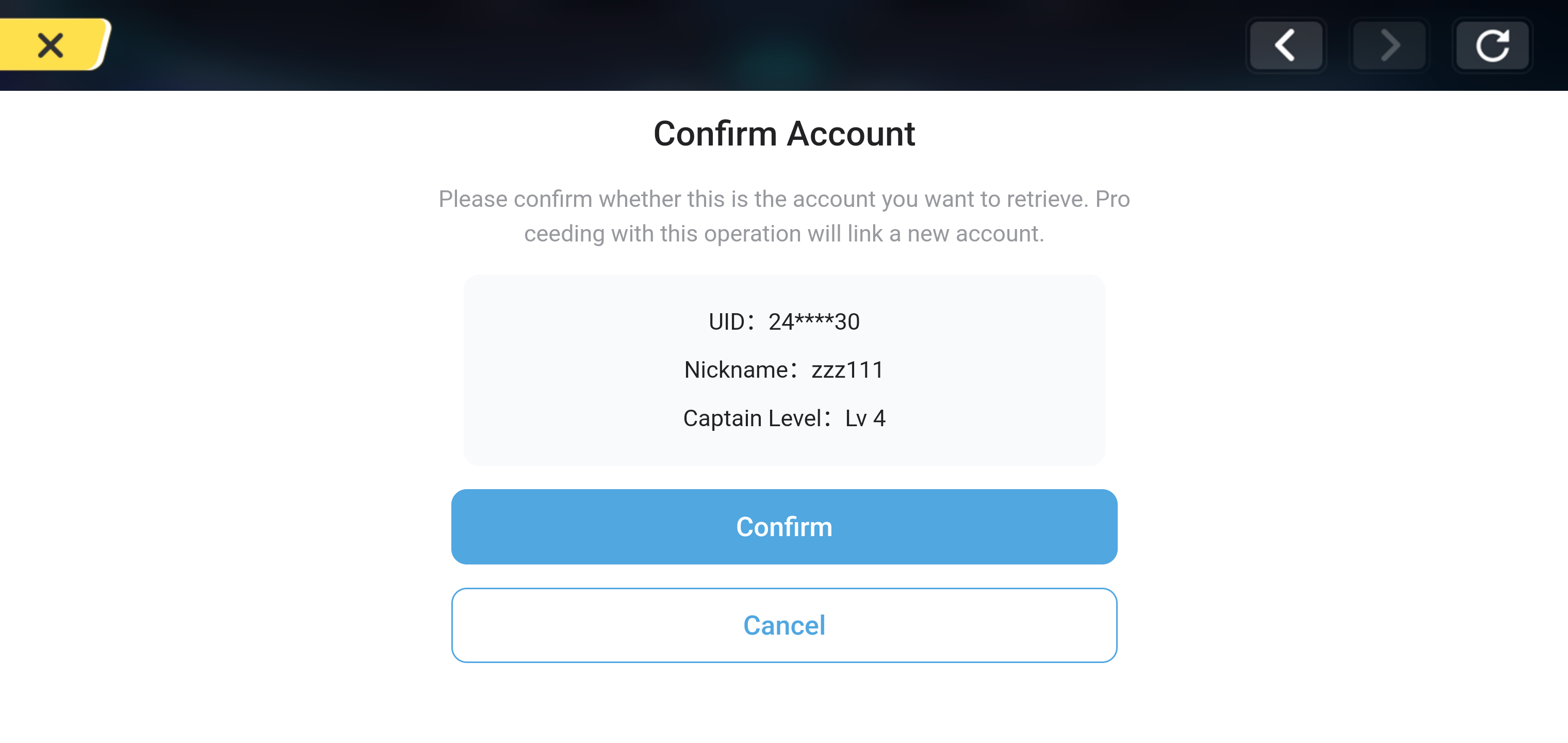 HoYoverse Account FAQ
