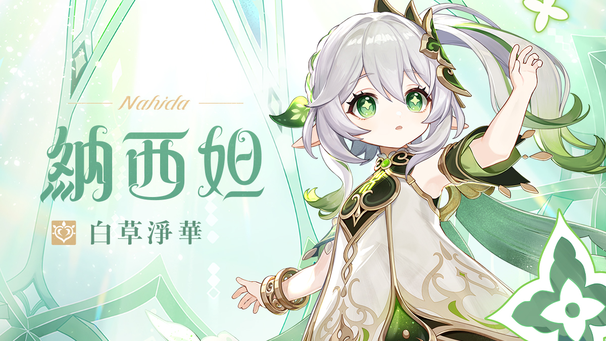 深入了解你的月亮星座：挖掘其隐藏的品质和与你的太阳星座的互动 (我可以深入了解你的)