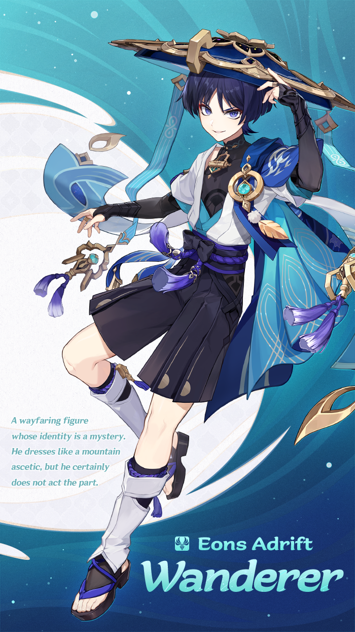 A puppet consumed by a raging fire will leave behind ashes. As for what  will emerge from them..." — "Eons Adrift" Wanderer