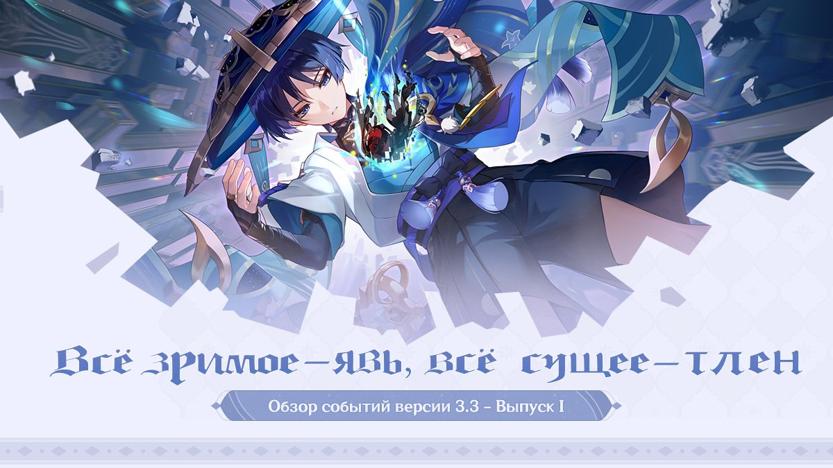 События версии 3 4. События версии 3 4
