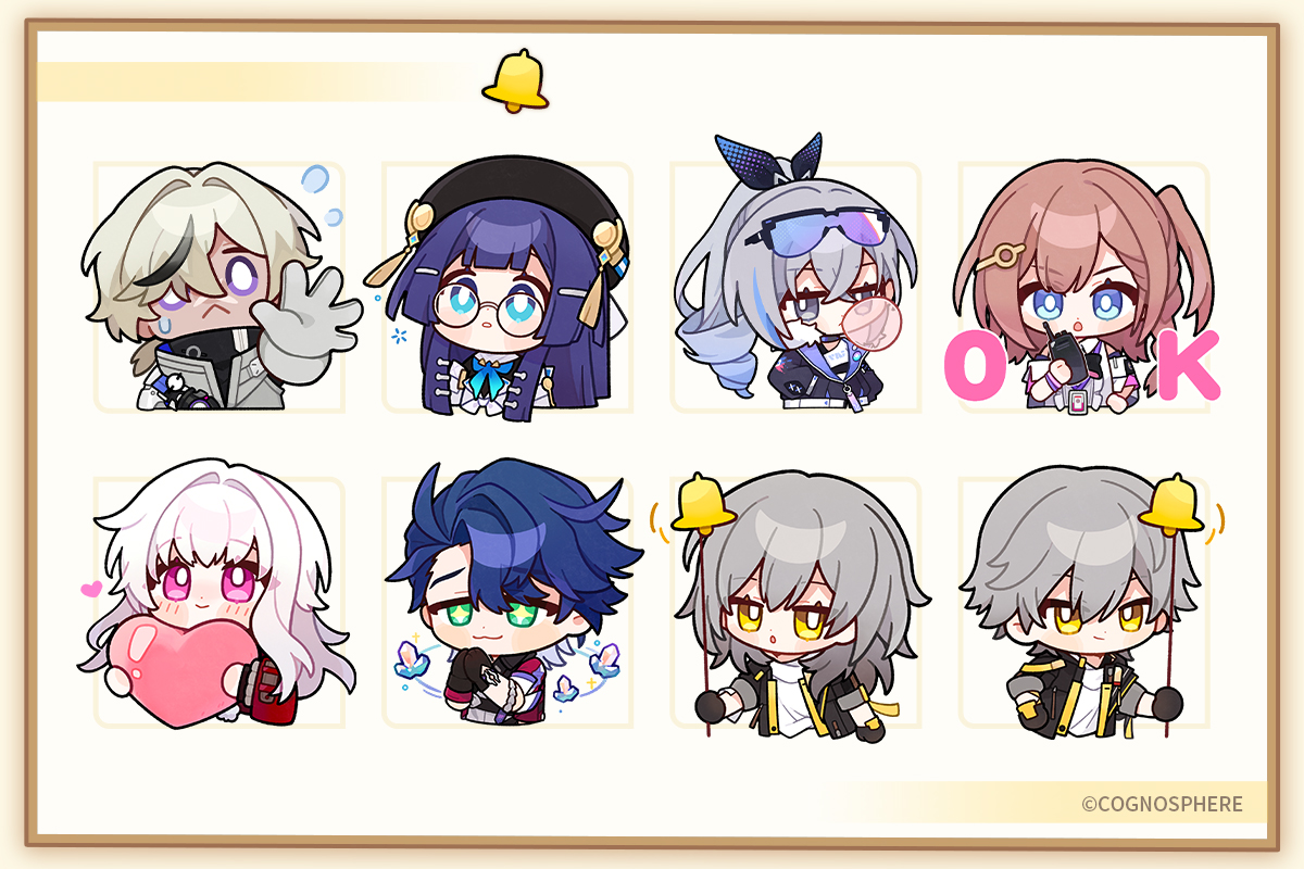 【スタンプ配布|巡星テスト】 | 『崩壊:スターレイル』公式サイト