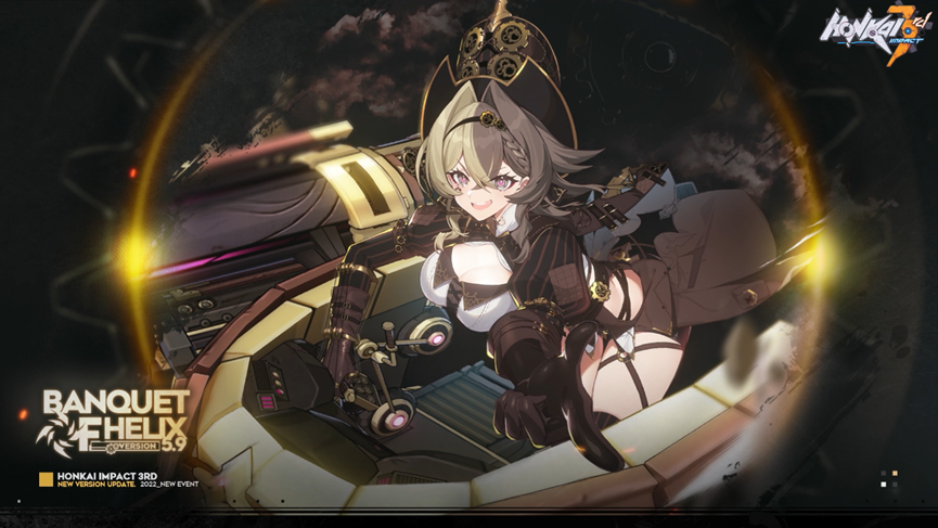 Honkai