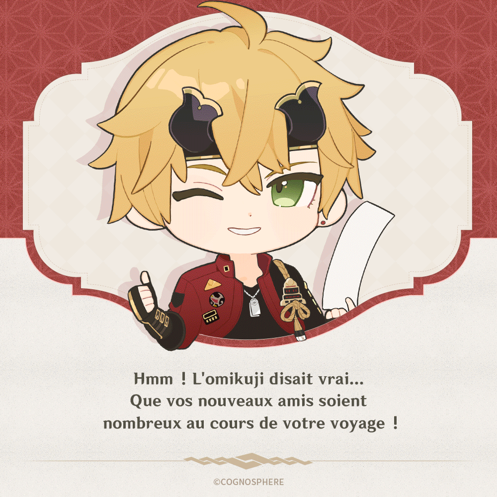 genshin impact награды playstation