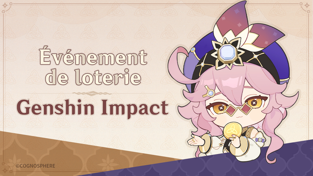 genshin impact награды playstation