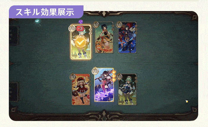 七聖召喚　トレーディングカード　ガイア　等級4 2025年最新】七星 ランク4の人気アイテム - メルカリ