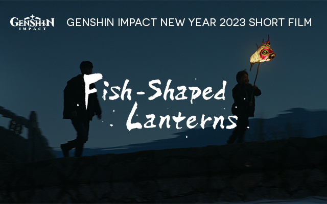 Ролик «Новый год 2023» Genshin Impact - Рыбные фонарики
