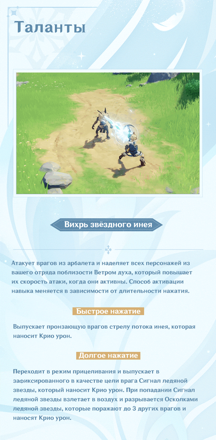 Иллюстрация к статье ««Надо всегда быть готовыми к бою... Новое задание может появиться в любой момент».»