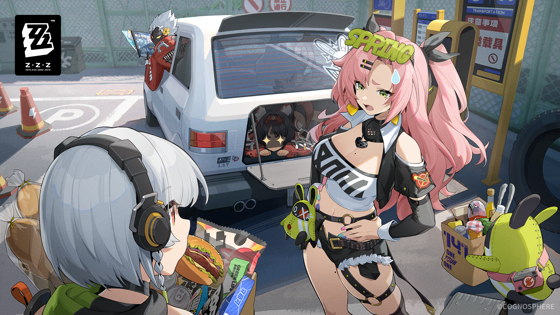 万物が蘇る | 春のお散歩に連れてって！ |『ゼンレスゾーンゼロ』公式