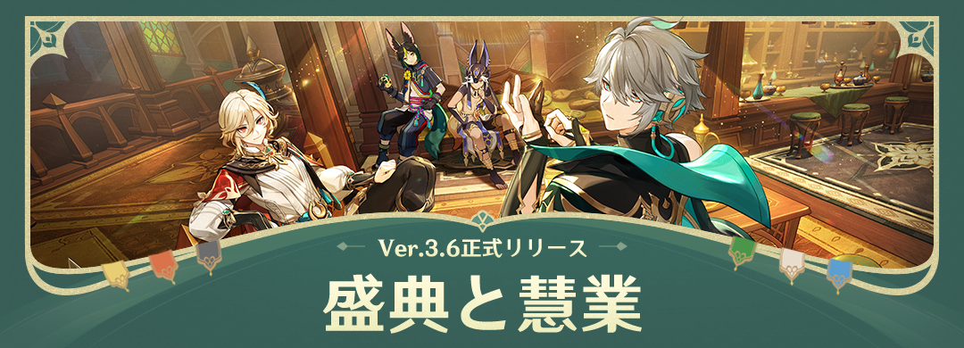 原神　ショウ　カード　韓国　魈　ブックマーク　22枚 原神 ショウ カード 韓国 魈 ブックマーク 22枚 （Ver.3.6「盛典