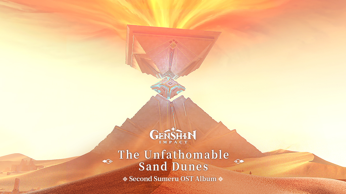 Иллюстрация к статье «The Unfathomable Sand Dunes｜Genshin Impact»