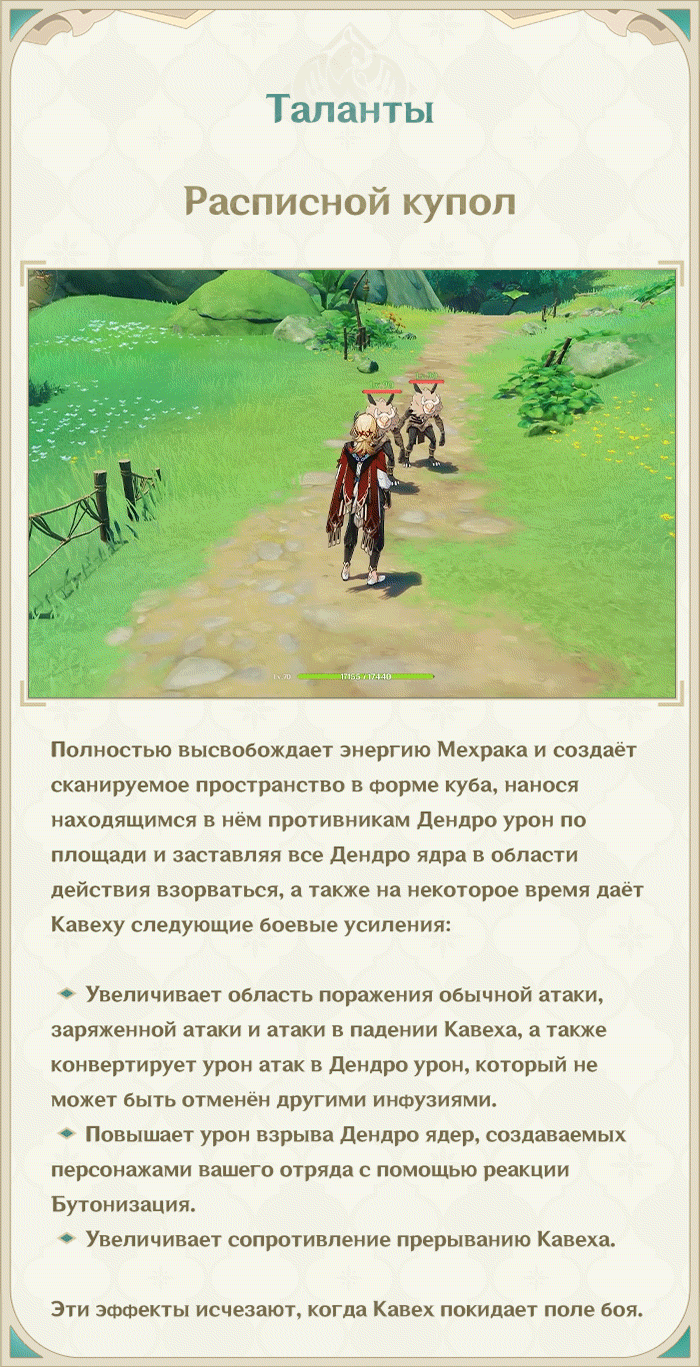Иллюстрация к статье «Оставь все тревоги и как следует выспись. Спокойной ночи!»