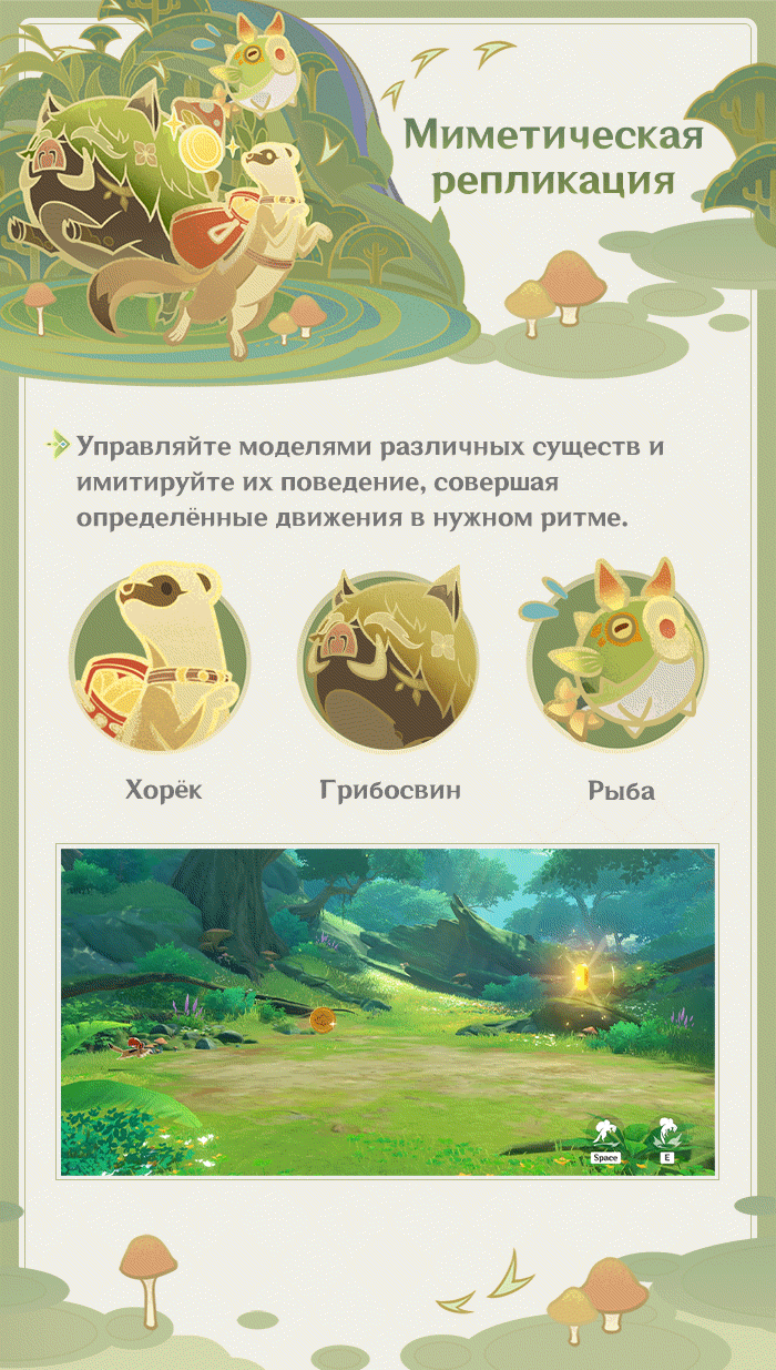 Иллюстрация к статье «Описание события «Торжество разума»»