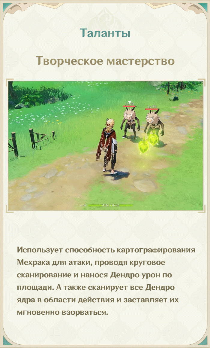 Иллюстрация к статье «Оставь все тревоги и как следует выспись. Спокойной ночи!»