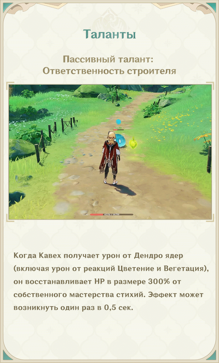 Иллюстрация к статье «Оставь все тревоги и как следует выспись. Спокойной ночи!»