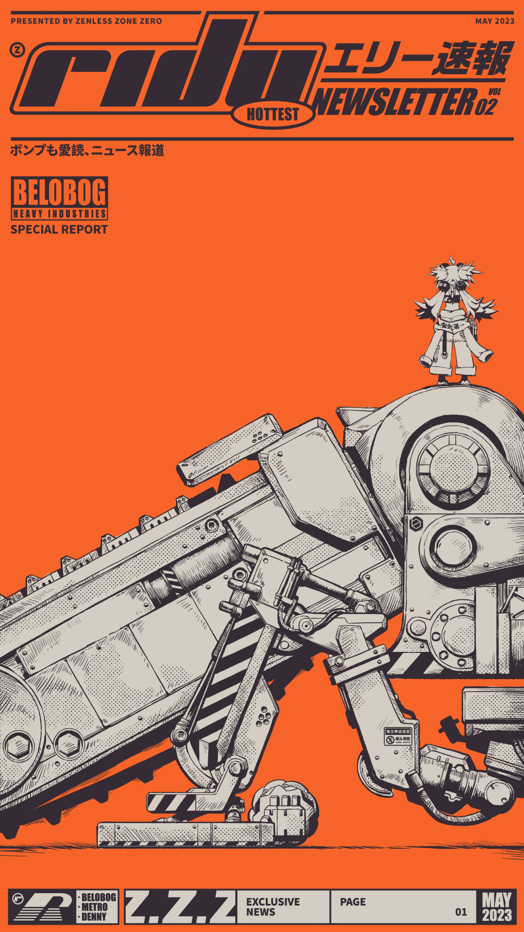 白なの破棄sr シロナの覇気 [svHK]の価格・値段と買取相場 - ポケカジラ