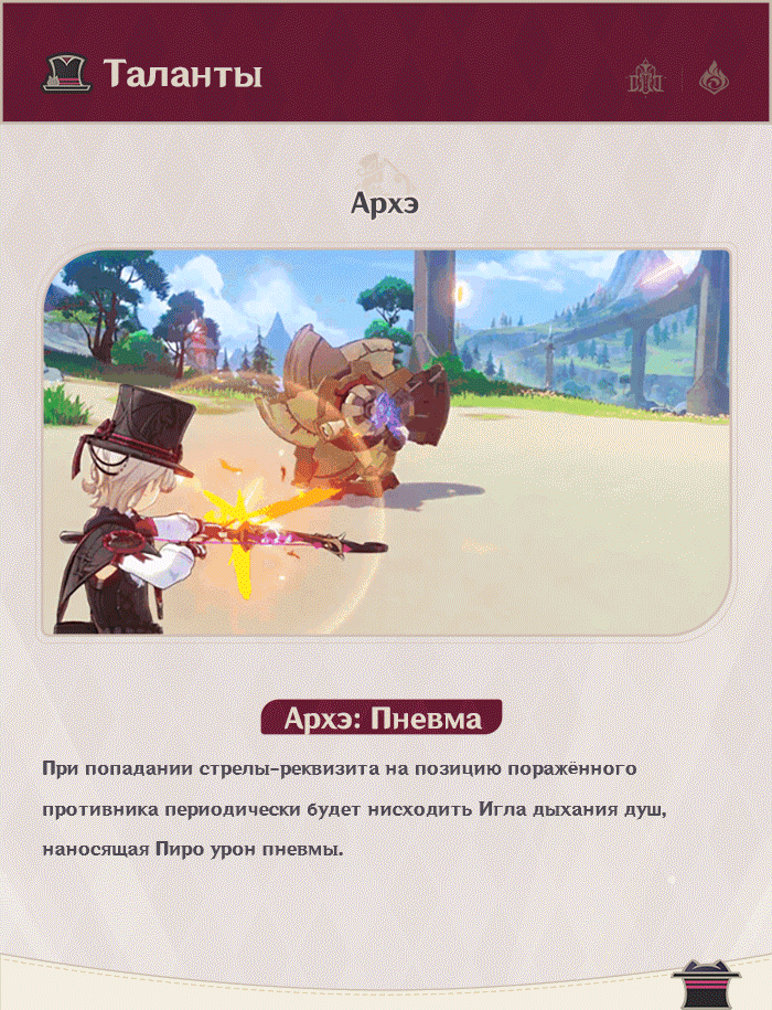 Иллюстрация к статье «Сейчас не время отвлекаться! Серьёзно, перед тобой стоит великий фокусник... Ты же не хочешь пропустить самое интересное, правда?!»