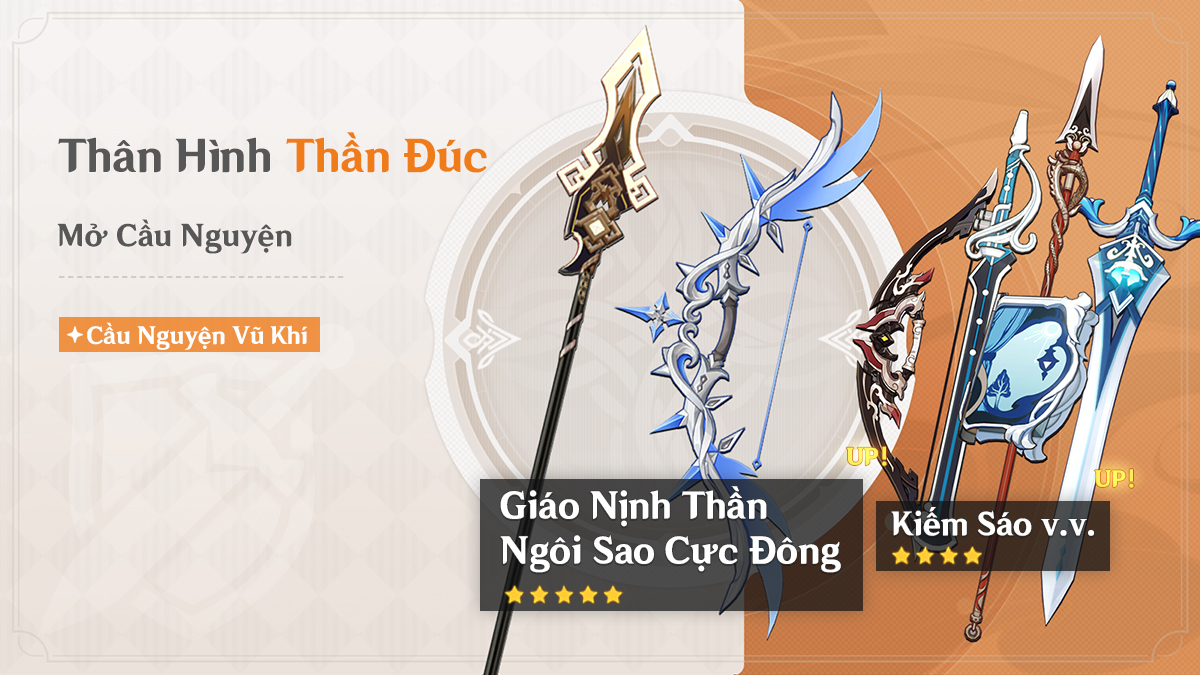Genshin Impact - Đi vào thế giới thần kỳ đầy mạo hiểm.