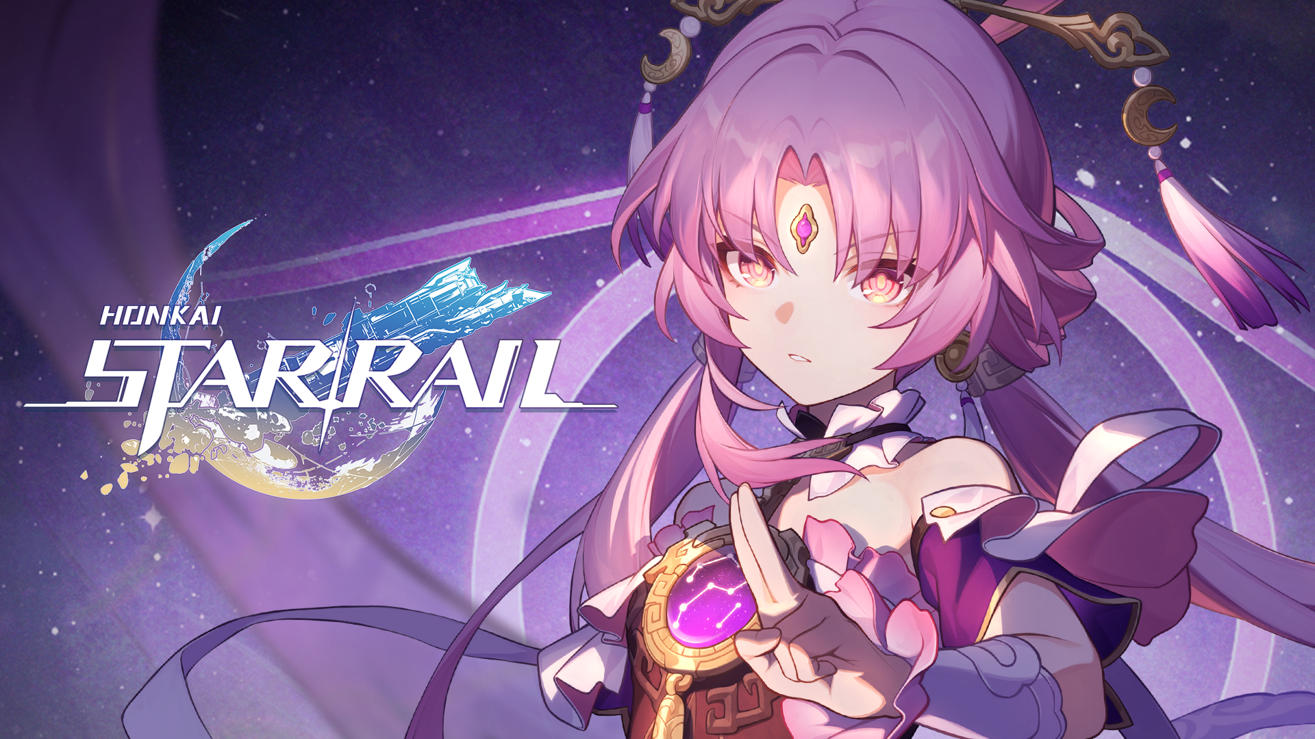 Трейлер персонажа Фу Сюань «Беспощадное Всевидящее Око» | Honkai: Star Rail