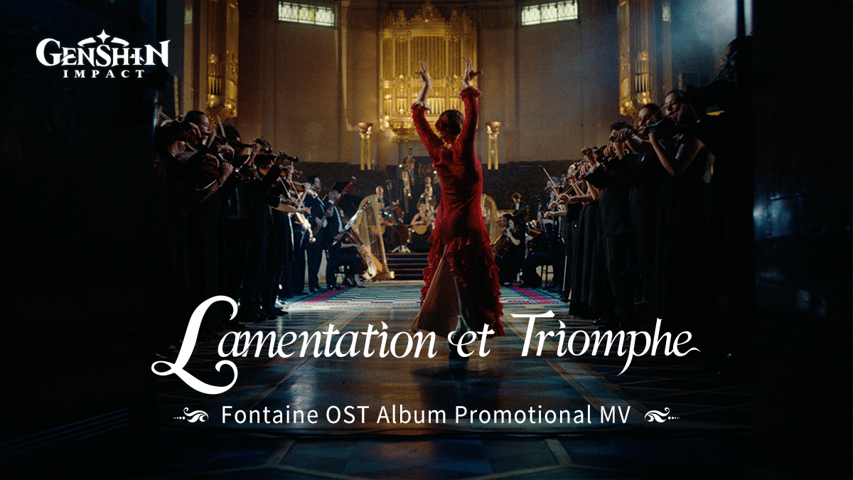 Иллюстрация к статье «Lamentation et Triomphe: Музыкальное промовидео OST Фонтейна | Genshin Impact»