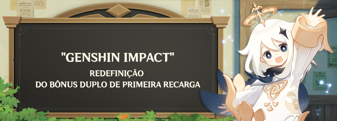 Genshin Impact - сброс бонуса первого пополнения