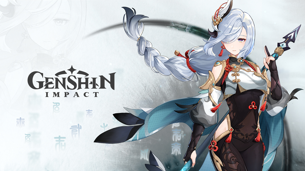 Genshin Impact - L'aventure n'attend que vous en Teyvat